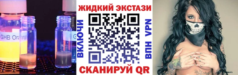 купить наркотики сайты  Чухлома  Бутират оксана 