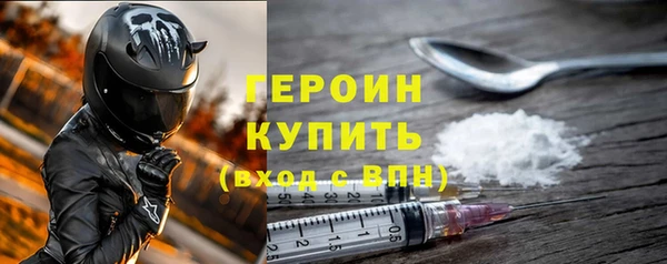 амф Абаза