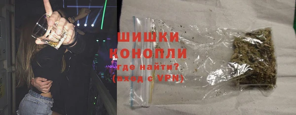 прущий лед Абинск