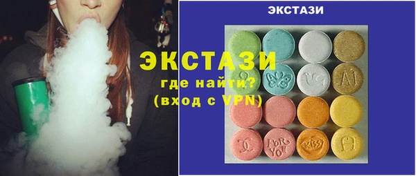 прущий лед Абинск