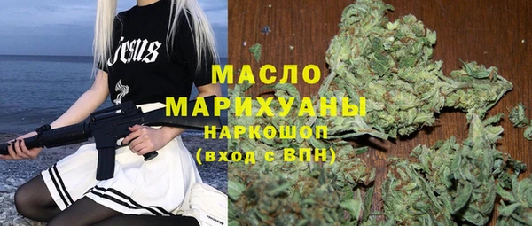 амф Абаза