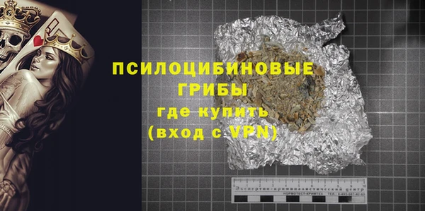 амф Абаза