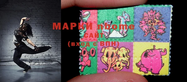 прущий лед Абинск