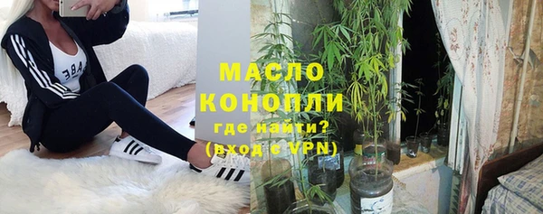 прущий лед Абинск