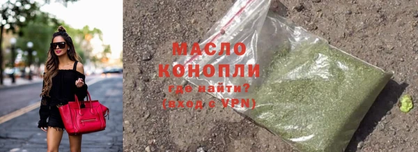 амф Абаза