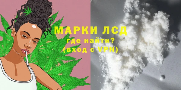 прущий лед Абинск