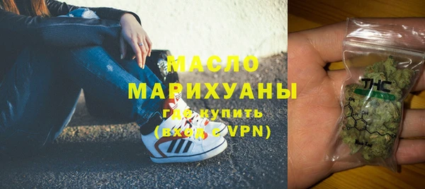 прущий лед Абинск
