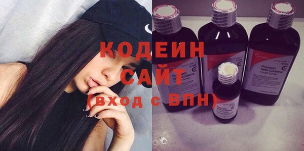 прущий лед Абинск