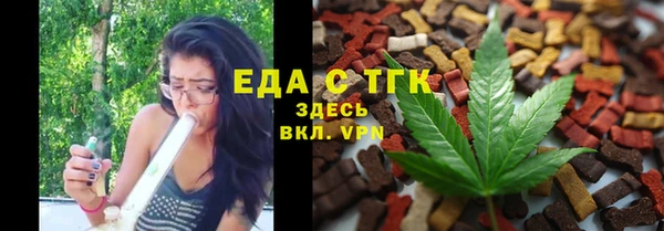 MDMA Premium VHQ Абдулино