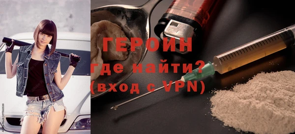 MDMA Premium VHQ Абдулино