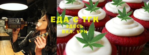 амф Абаза