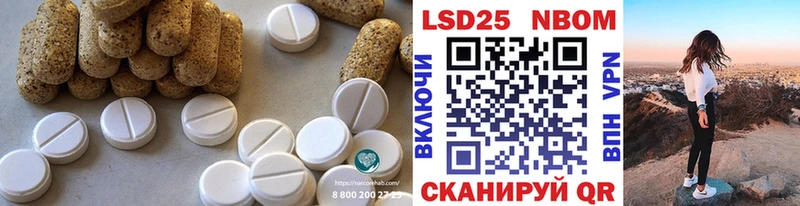 ЛСД экстази ecstasy  мега ТОР  Чухлома 