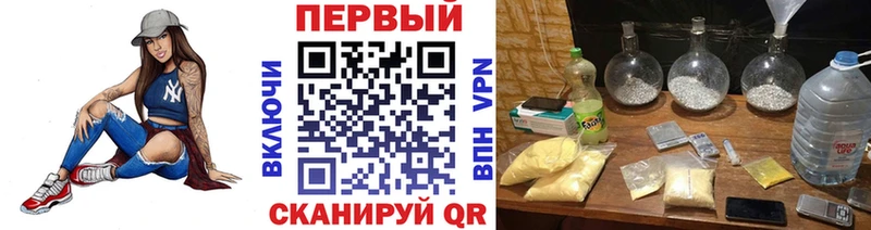 Первитин витя  Чухлома 