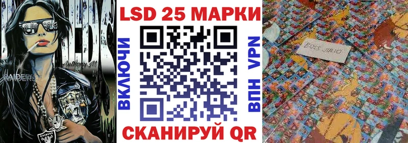 МЕГА онион  как найти закладки  Чухлома  Марки NBOMe 1,8мг 